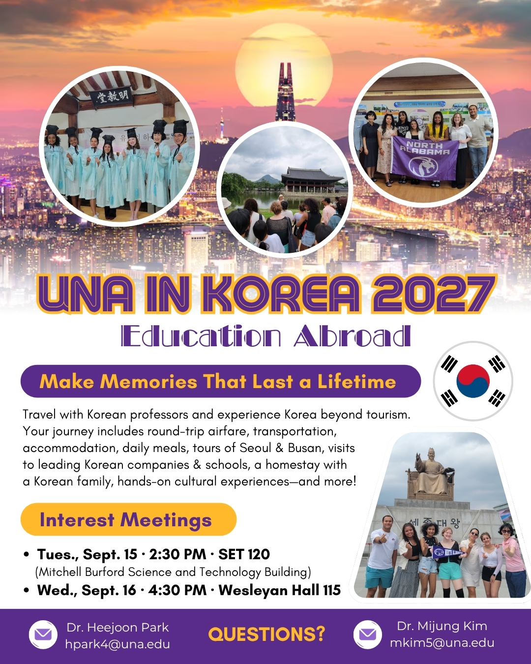 interest-meeting-flyer_2027_heejoon-park.jpeg