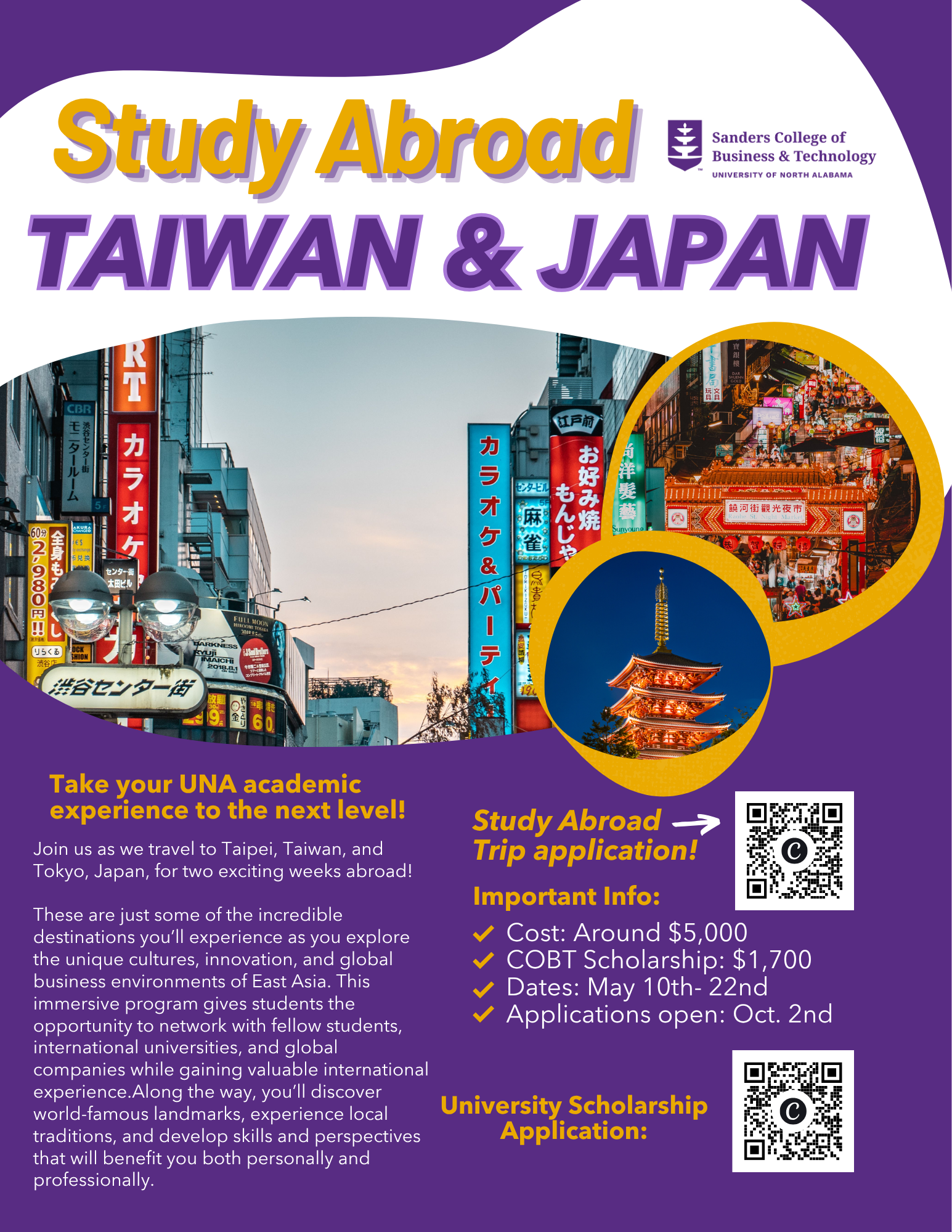 taiwain-japan-summer-2027